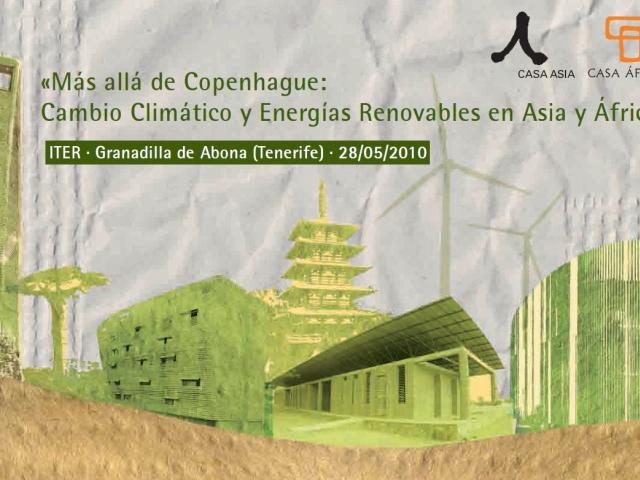 Expertos en medio ambiente de África y Asia debaten el impacto del cambio climático en el ITER