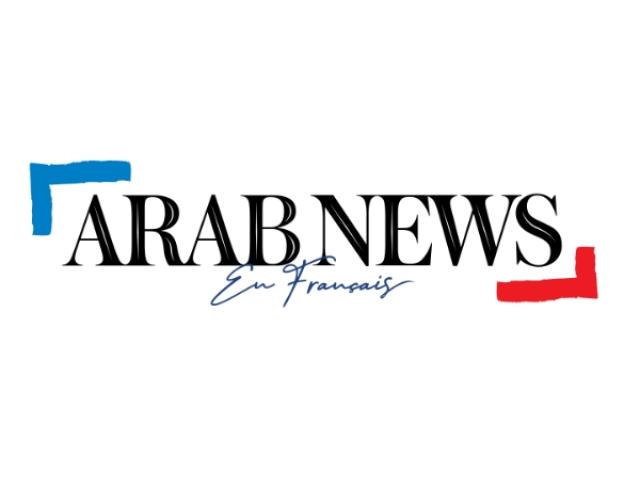 #ÁfricaEsNoticia | Dossier diario