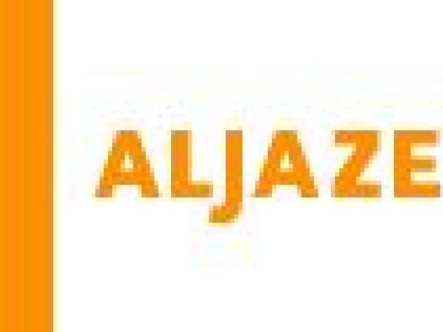 #ÁfricaEsNoticia | Dossier diario