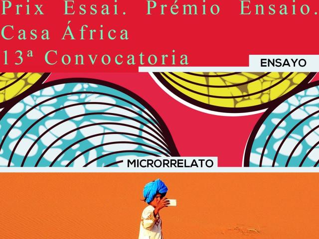 Casa África lanza sus concursos de fotografía, ensayo y microrrelato