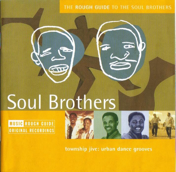 Township jive : urban dance grooves