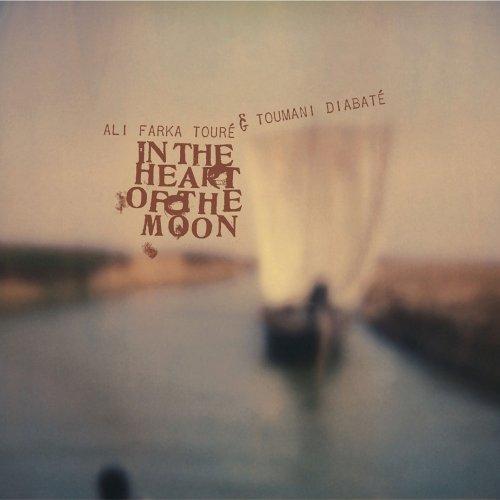 In the heart of the moon