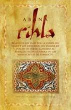 Rihla . El Viaje de Abana